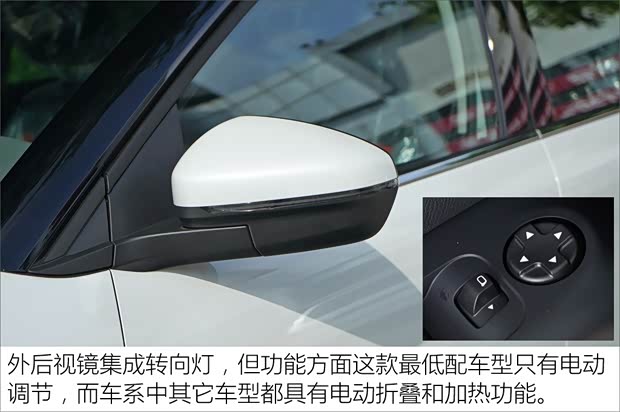 東風(fēng)雪鐵龍 天逸 C5 AIRCROSS 2017款 350THP 舒適型