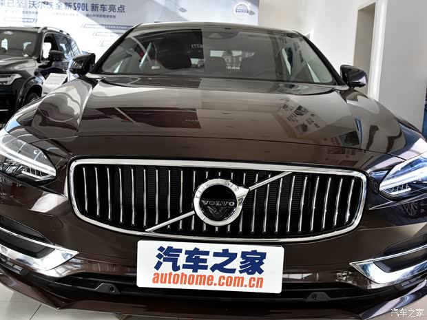 沃尔沃亚太 沃尔沃S90 2017款 2.0T T5 智尊版
