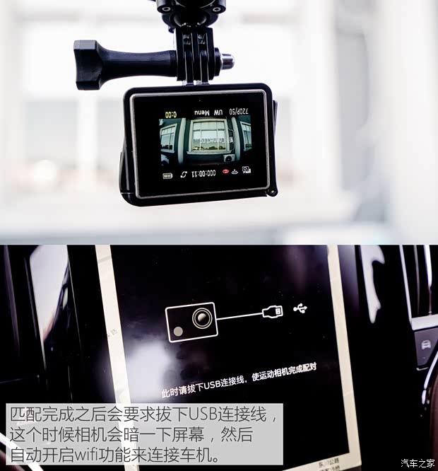 上汽集团 荣威i6 2017款 20T 自动互联网智尊版