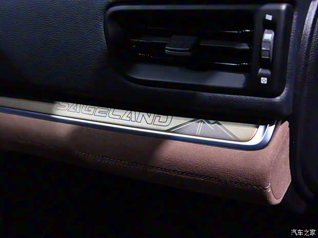 廣汽菲克Jeep 大指揮官PHEV 2021款 2.0T 插電混動(dòng)版