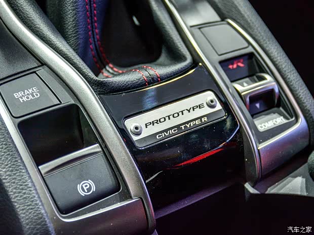 本田(进口) 思域(海外) 2018款 TYPE R Prototype 本田(进口) 思域(海外) 2018款 TYPE R Prototype