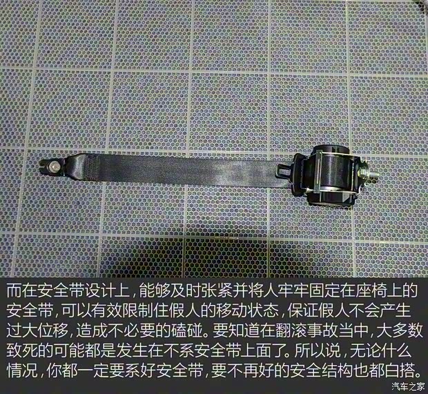 长城汽车 哈弗H6 2017款 换代 红标 2.0T 自动两驱领尚型