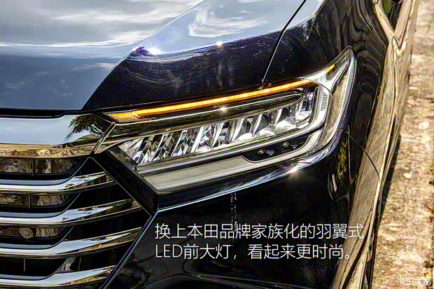 本田(進(jìn)口) 奧德賽(海外) 2021款 2.4L CVT香港版