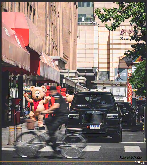 劳斯莱斯 库里南 2020款 Black Badge 劳斯莱斯 库里南 2020款 Black Badge