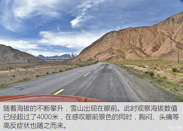 北京汽车 绅宝D50 2017款 基本型 北京汽车 绅宝D50 2017款 基本型