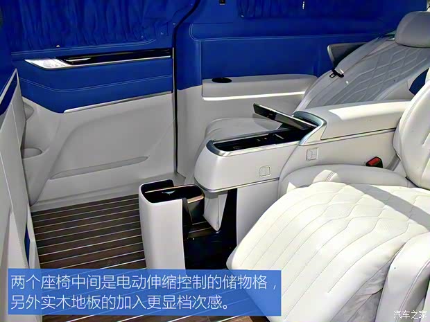 上汽大通 上汽大通MAXUS G20 2021款 PLUS 金騎士版