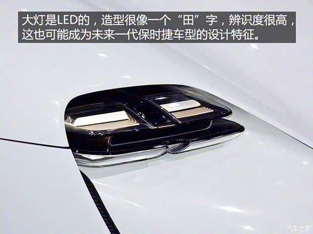 保時捷 Mission E 2015款 Concept