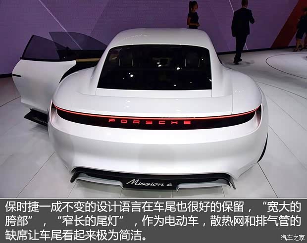 保時捷 Mission E 2015款 Concept