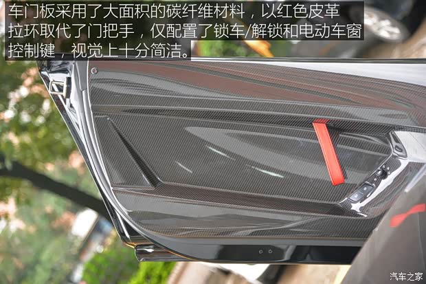 兰博基尼 Aventador 2015款 LP 750-4 Superveloce