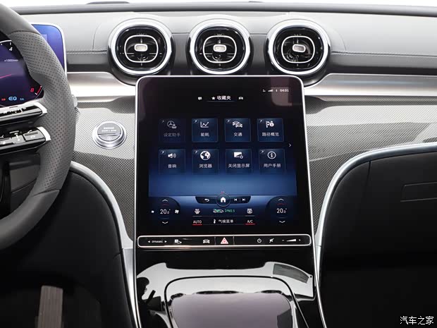 北京奔驰 奔驰C级 2022款 C 200 L 运动版 北京奔驰 奔驰C级 2022款 C 200 L 运动版