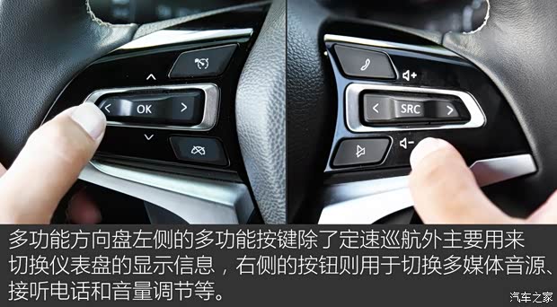 上汽大通 上汽大通D90 2017款 2.0T 自動四驅(qū)全配版