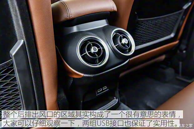 阿爾法·羅密歐 Stelvio 2017款 2.0T 200HP 豪華版 阿爾法·羅密歐 Stelvio 2017款 2.0T 200HP 豪華版