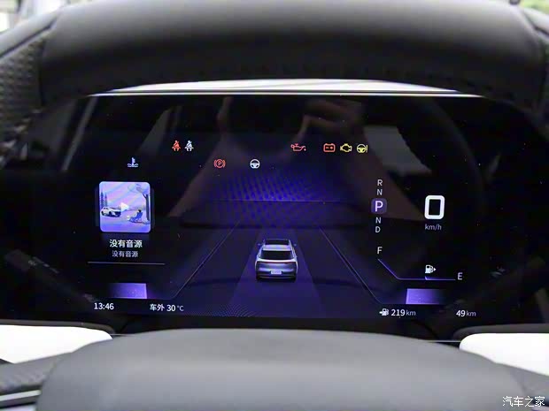 东风日产 启辰V-ONLINE 2021款 基本型