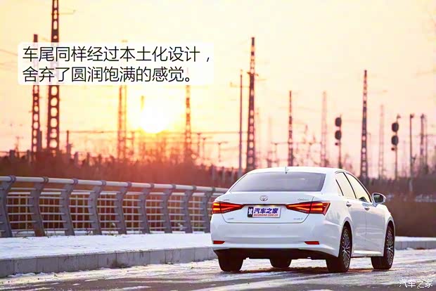 一汽丰田 皇冠 2015款 2.0T 豪华版 一汽丰田 皇冠 2015款 2.0T 豪华版