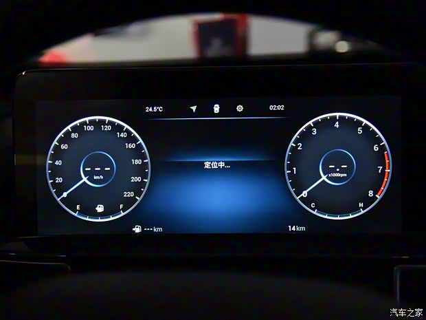 奇瑞汽车 瑞虎7 PLUS 2021款 鲲鹏版 290TGDI DCT尊贵型