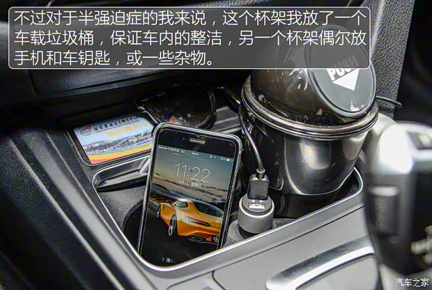 华晨宝马 宝马3系 2016款 320Li 进取型 华晨宝马 宝马3系 2016款 320Li 进取型