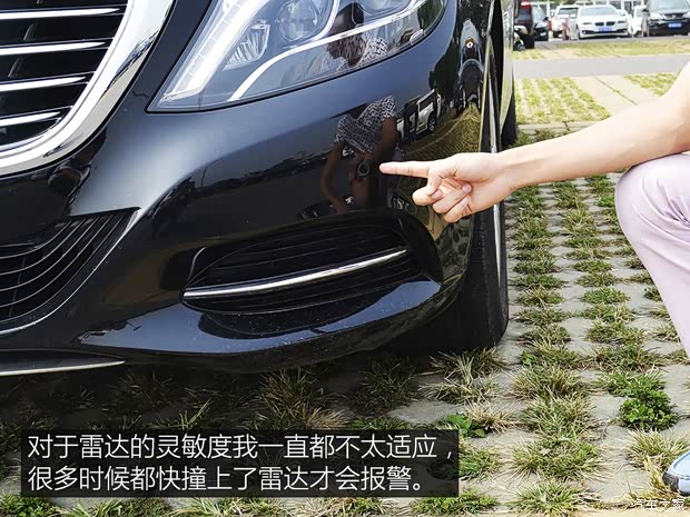 奔驰(进口) 奔驰S级 2016款 S 320 L 商务型