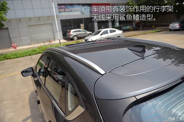 长安马自达 马自达CX-5 2017款 2.5L 自动四驱旗舰型 长安马自达 马自达CX-5 2017款 2.5L 自动四驱旗舰型