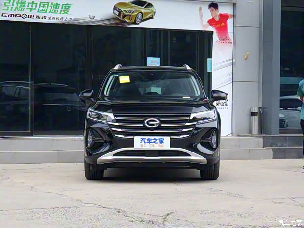 广汽乘用车 传祺GS4 2022款 270T 自动智行科技版 广汽乘用车 传祺GS4 2022款 270T 自动智行科技版