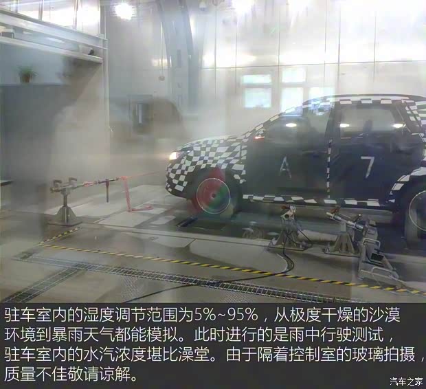 上汽集团 荣威RX5 2016款 基本型 上汽集团 荣威RX5 2016款 基本型