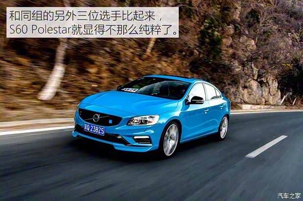 沃尔沃(进口) 沃尔沃S60 2017款 2.0T Polestar 沃尔沃(进口) 沃尔沃S60 2017款 2.0T Polestar
