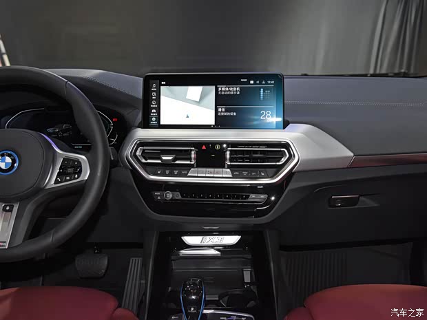 華晨寶馬 寶馬iX3 2022款 基本型