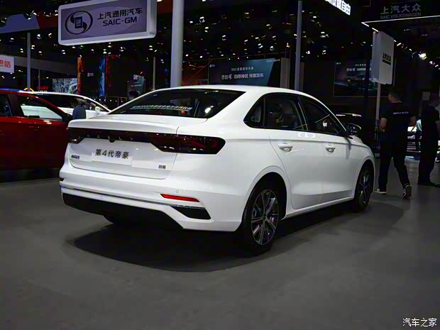 吉利汽车 帝豪 2022款 第4代 1.5L CVT旗舰型
