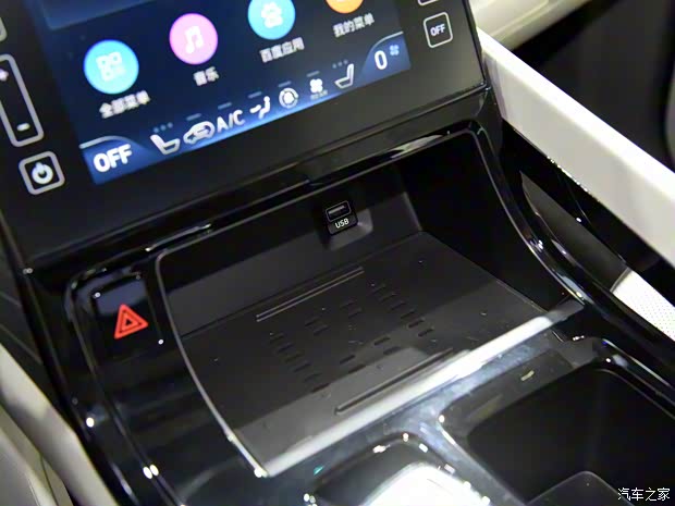 北京现代 库斯途 2021款 380TGDi 智爱旗舰版 TOP Premium