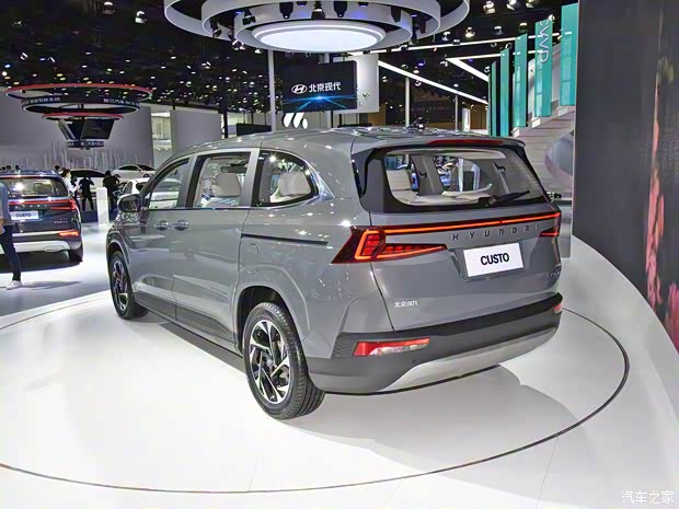 北京现代 库斯途 2021款 380TGDi 智爱旗舰版 TOP Premium 北京现代 库斯途 2021款 380TGDi 智爱旗舰版 TOP Premium