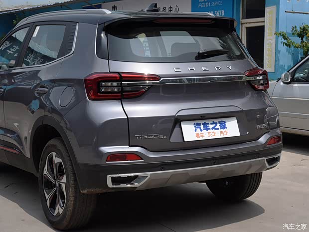 奇瑞汽车 瑞虎5x 2021款 超级英雄版