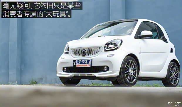巴博斯 巴博斯 smart fortwo 2017款 0.9T 硬頂BRABUS Xclusive 巴博斯 巴博斯 smart fortwo 2017款 0.9T 硬頂BRABUS Xclusive