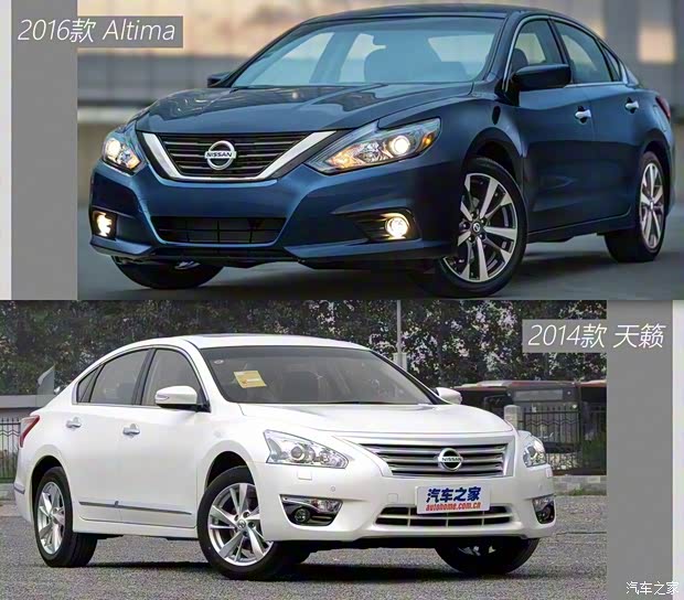 日產(chǎn)(進口) Altima 2016款 基本型