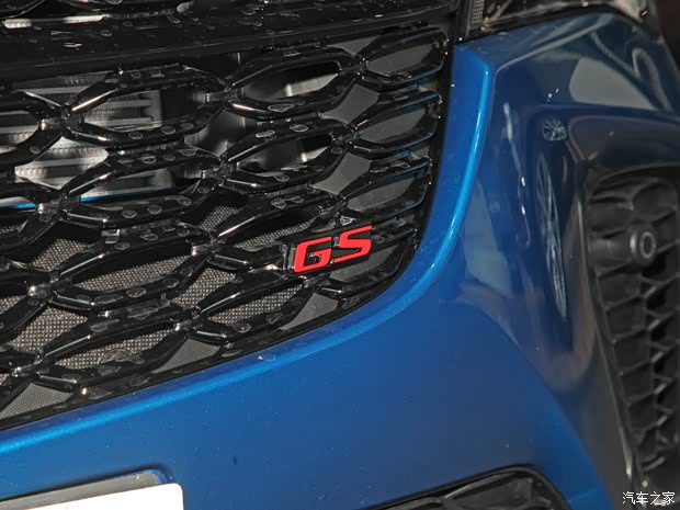 上汽通用别克 威朗 2021款 Pro GS