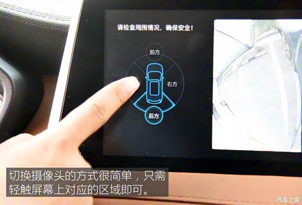 上汽大通 上汽大通D90 2017款 2.0T 自动四驱全配版