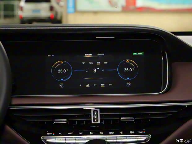 广汽乘用车 传祺M6 2021款 PRO 尊享版