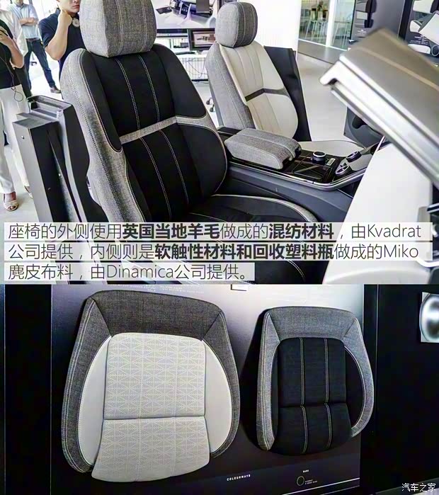 路虎(进口) 揽胜星脉 2017款 P380 首发限量版 路虎(进口) 揽胜星脉 2017款 P380 首发限量版