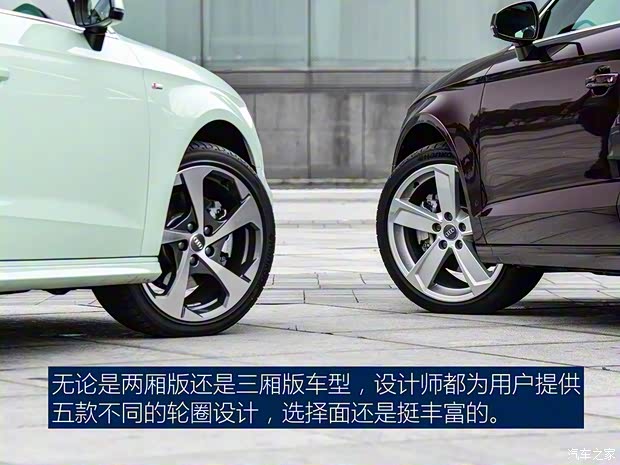 一汽-大众奥迪 奥迪A3 2017款 Sportback 基本型 一汽-大众奥迪 奥迪A3 2017款 Sportback 基本型