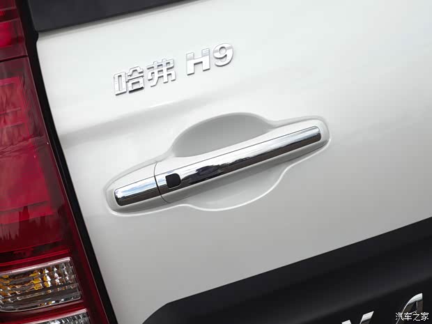 长城汽车 哈弗H9 2022款 2.0T 汽油四驱智享型 5座