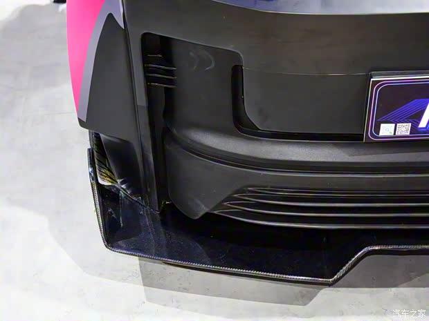 奇瑞汽車 QQ冰淇淋 2021款 閃電版