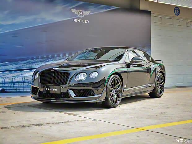 賓利 歐陸 2015款 4.0T GT3-R