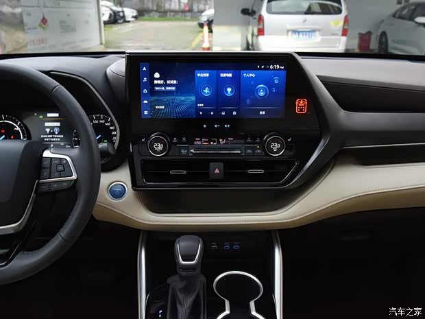 广汽丰田 汉兰达 2022款 双擎 2.5L 四驱豪华版 广汽丰田 汉兰达 2022款 双擎 2.5L 四驱豪华版