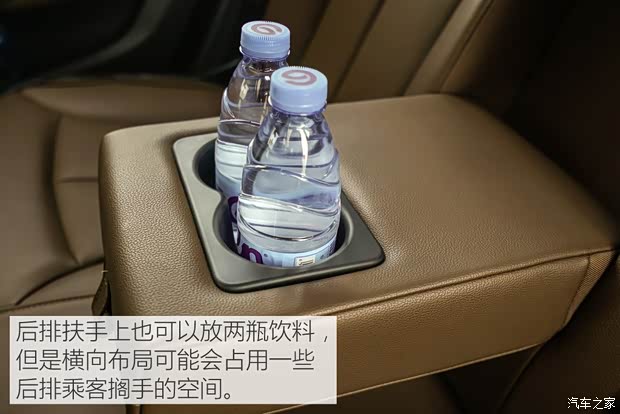 上汽集团 荣威i6 2017款 20T 自动互联网智尊版