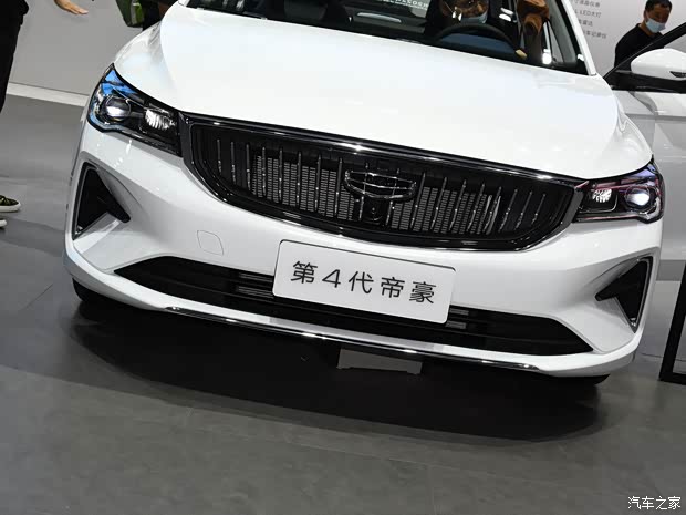 吉利汽车 帝豪 2022款 第4代 1.5L CVT旗舰型