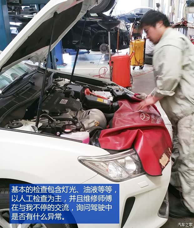 广汽丰田 凯美瑞 2015款 双擎 2.5HG 豪华导航版