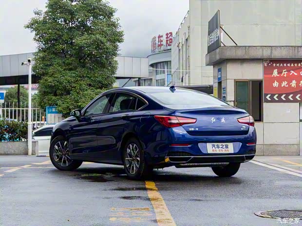 一汽红旗 红旗H5 2022款 1.5T DCT旗悦版