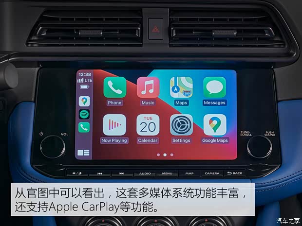 日产(进口) 日产Z 2020款 Proto Edition