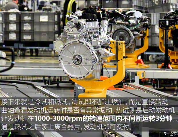 捷豹 捷豹F-PACE 2018款 2.0T 四驱R-Sport运动版 捷豹 捷豹F-PACE 2018款 2.0T 四驱R-Sport运动版