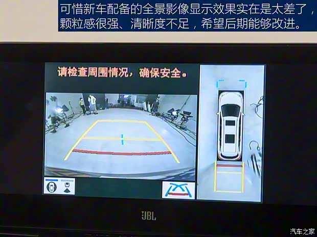 廣汽豐田 賽那SIENNA 2021款 2.5L混動(dòng) PLATINUM版