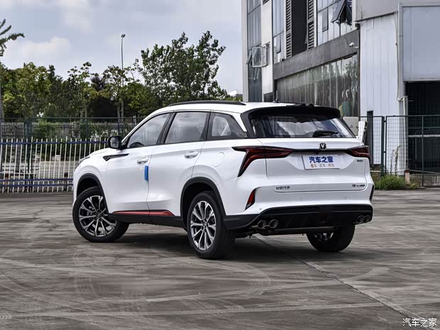 长安汽车 长安CS75 PLUS 2022款 2.0T 自动领航型 长安汽车 长安CS75 PLUS 2022款 2.0T 自动领航型