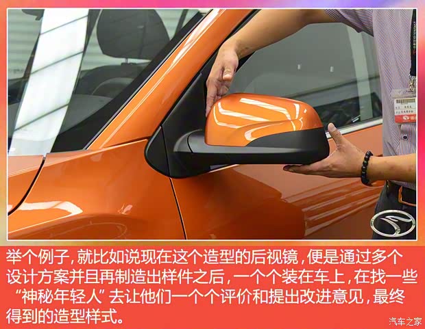 东南汽车 东南DX3 2016款 1.5L 手动旗舰型 东南汽车 东南DX3 2016款 1.5L 手动旗舰型